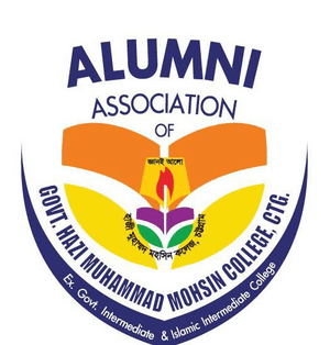 এ্যালামনাই এসোসিয়েশন অফ গভঃ হাজী মুহাম্মদ মহসিন কলেজ, চট্টগ্রাম